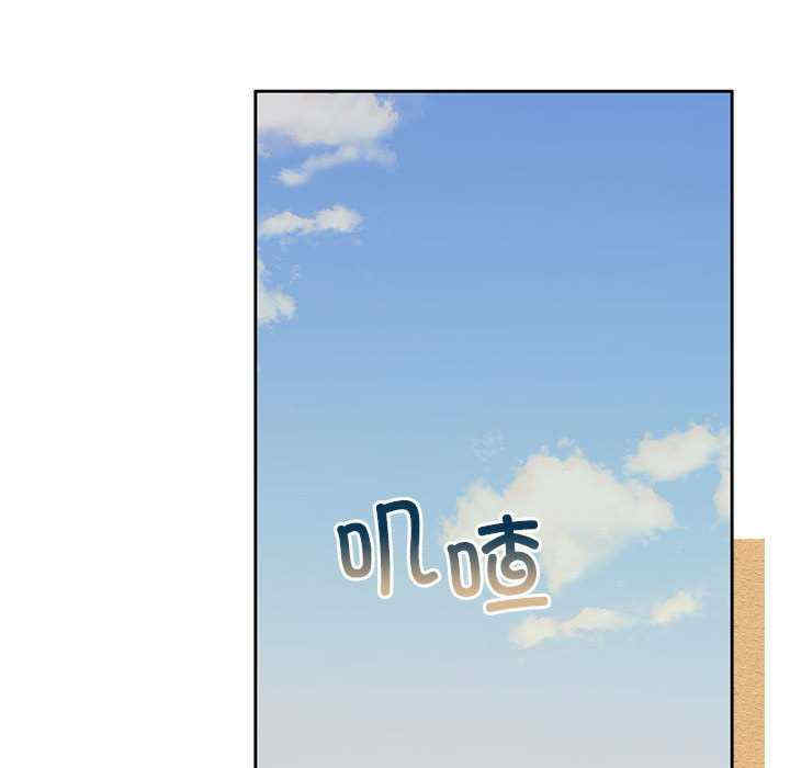 怀孕契约/一份合约追回你