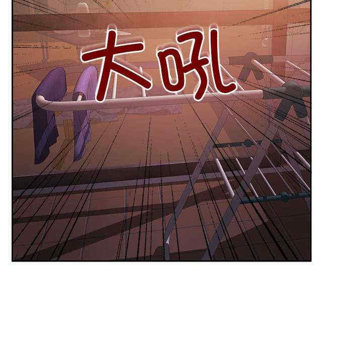 怀孕契约/一份合约追回你