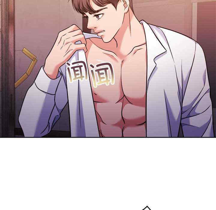 怀孕契约/一份合约追回你