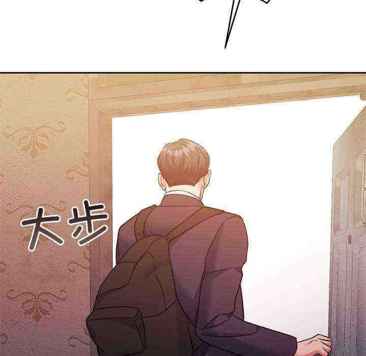 怀孕契约/一份合约追回你