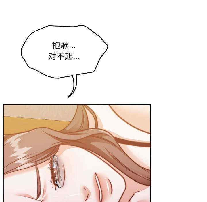 怀孕契约/一份合约追回你