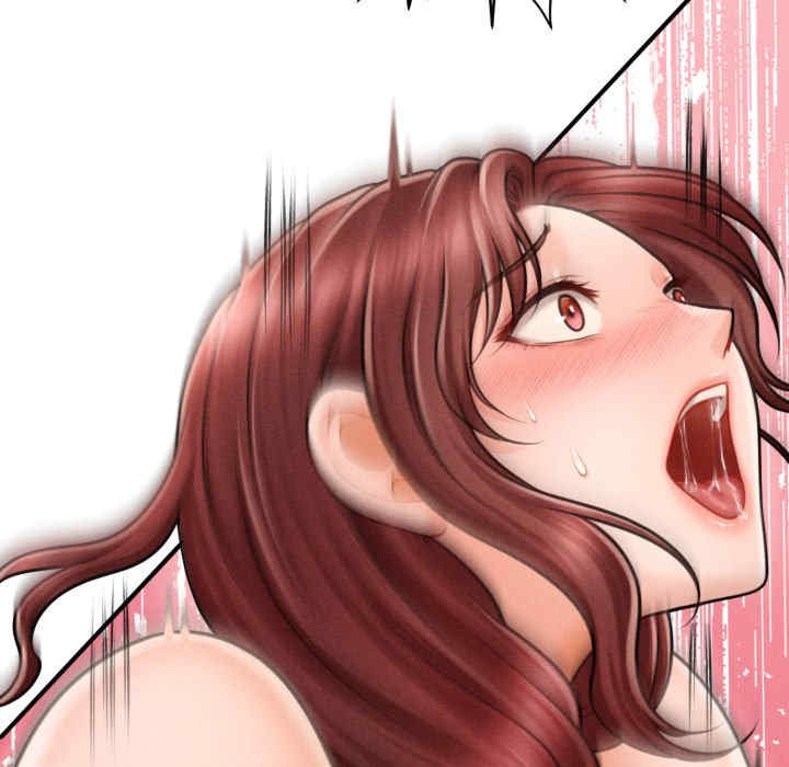 会长家的小儿子