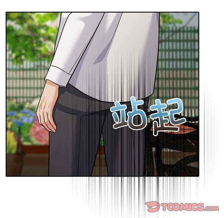 怀孕契约/一份合约追回你