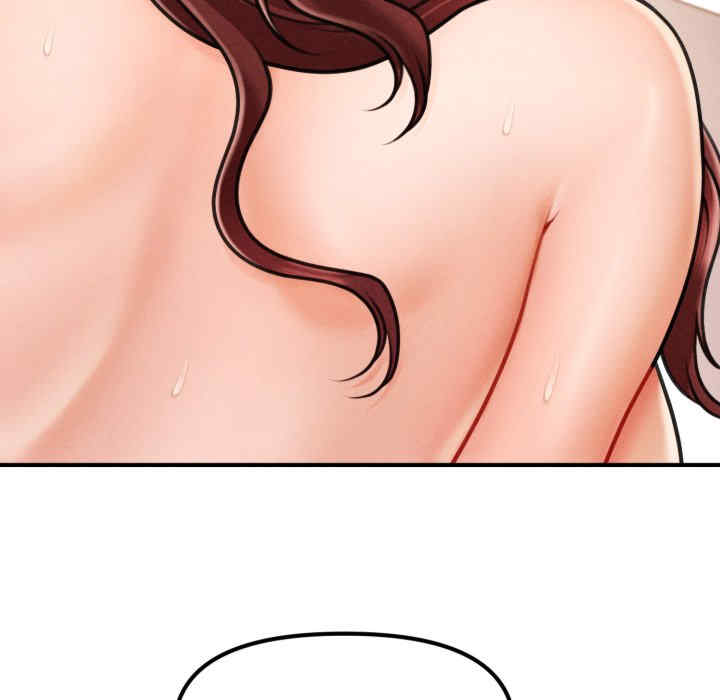 会长家的小儿子