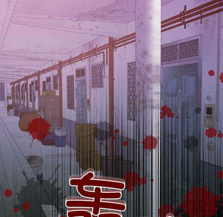 怀孕契约/一份合约追回你