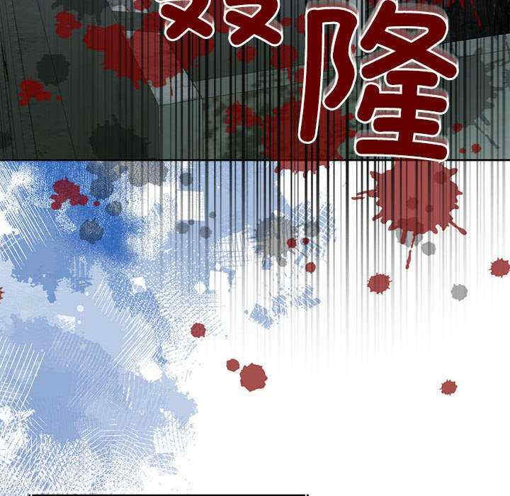 怀孕契约/一份合约追回你