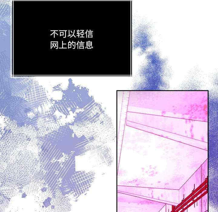 怀孕契约/一份合约追回你