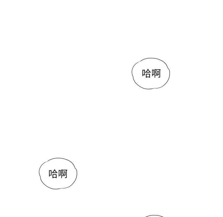 会长家的小儿子