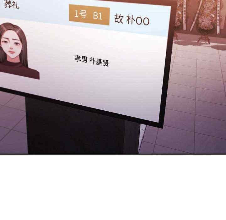 怀孕契约/一份合约追回你