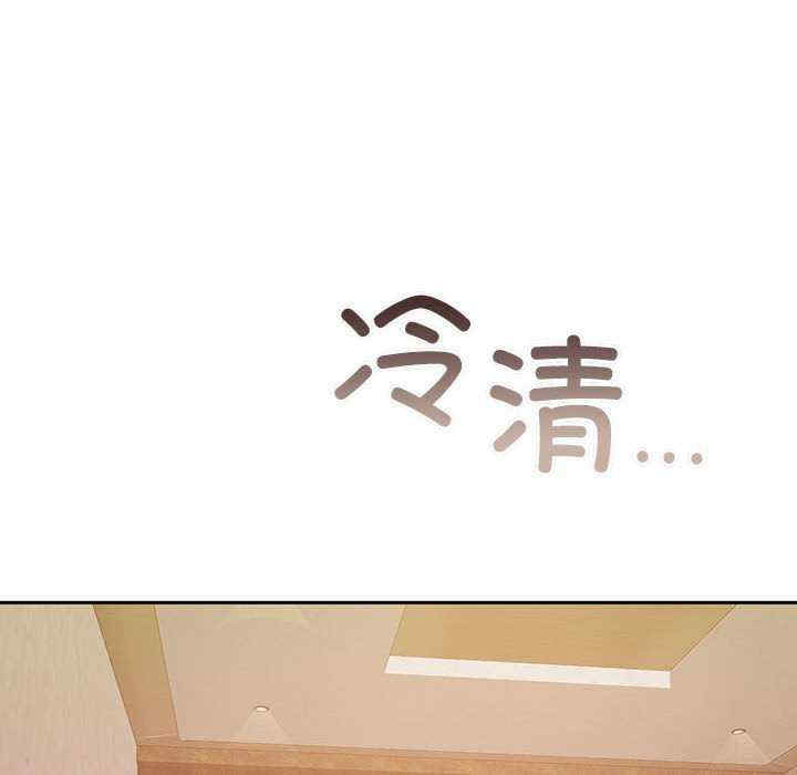 怀孕契约/一份合约追回你