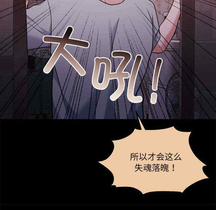 怀孕契约/一份合约追回你