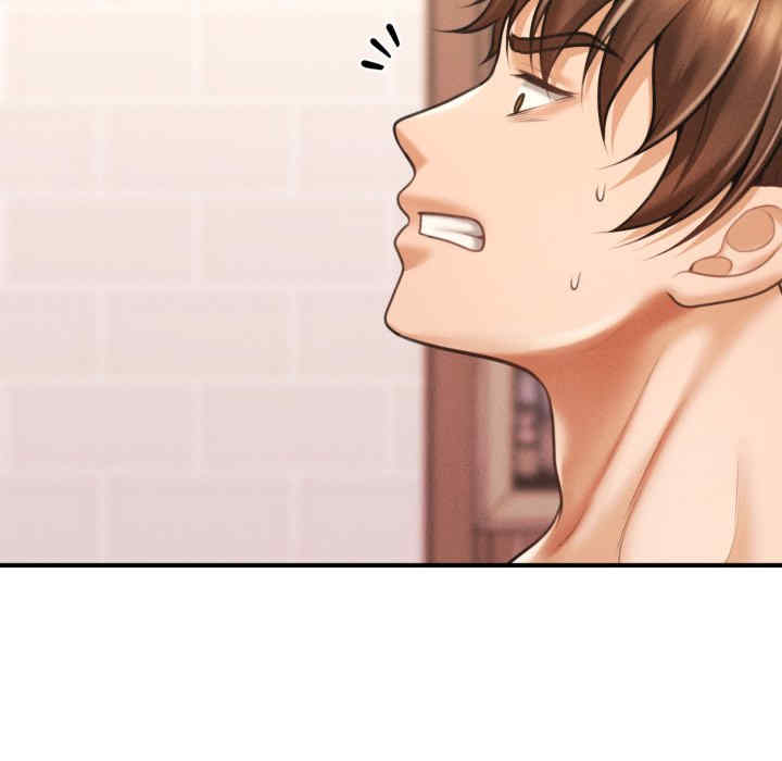 会长家的小儿子