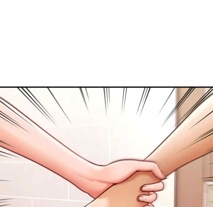 会长家的小儿子