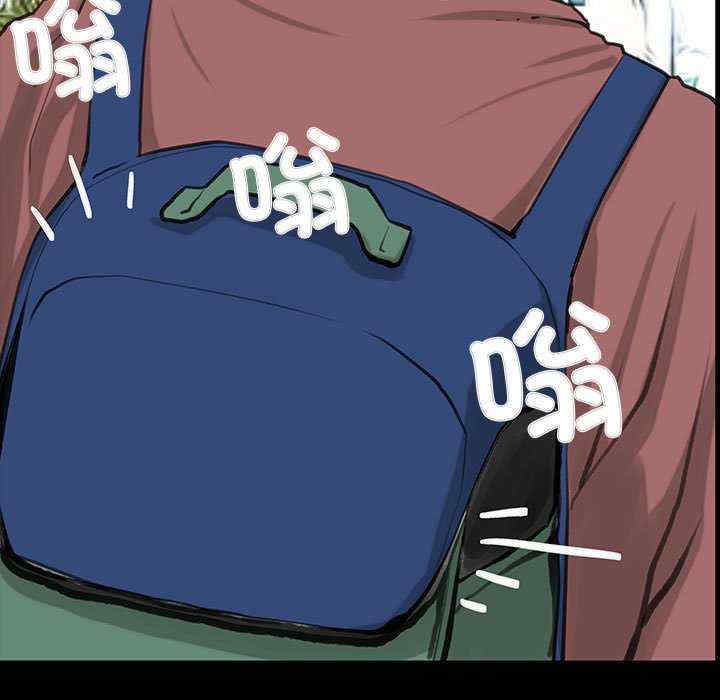 撩妹笔记本/把妹笔记本