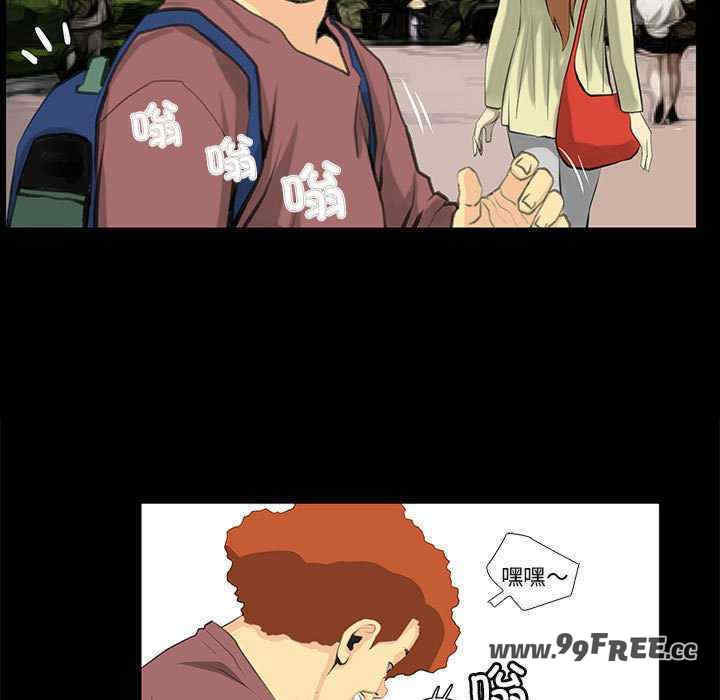 撩妹笔记本/把妹笔记本