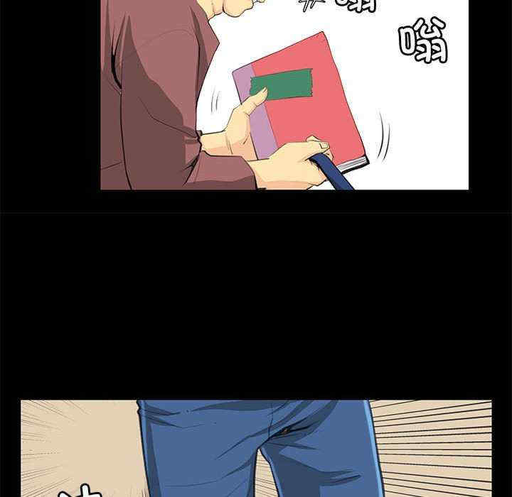 撩妹笔记本/把妹笔记本