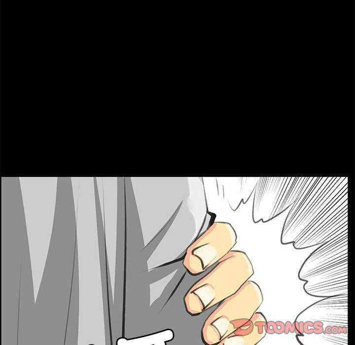 撩妹笔记本/把妹笔记本