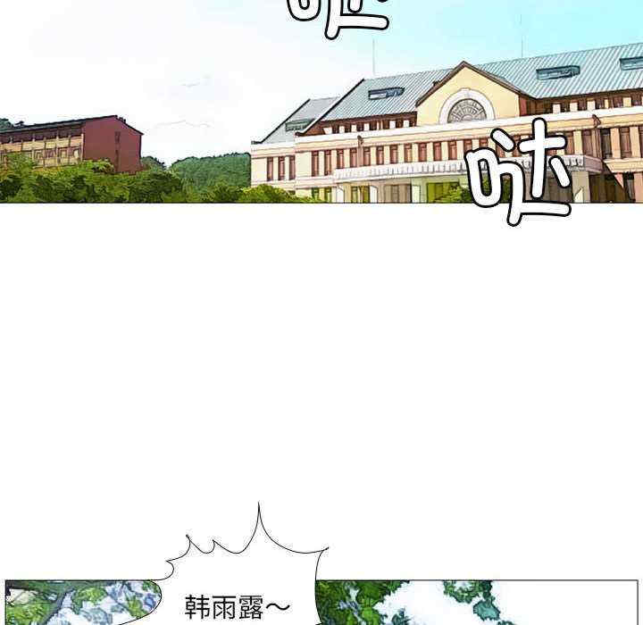 撩妹笔记本/把妹笔记本