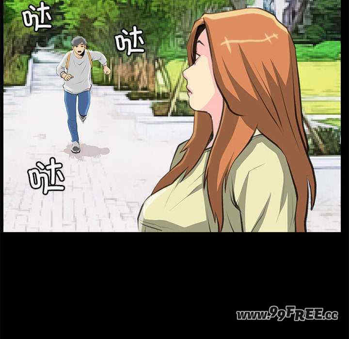 撩妹笔记本/把妹笔记本