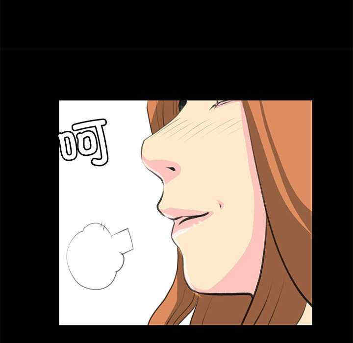 撩妹笔记本/把妹笔记本