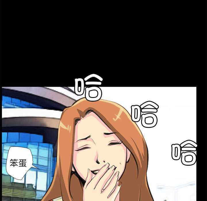 撩妹笔记本/把妹笔记本