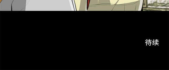 撩妹笔记本/把妹笔记本