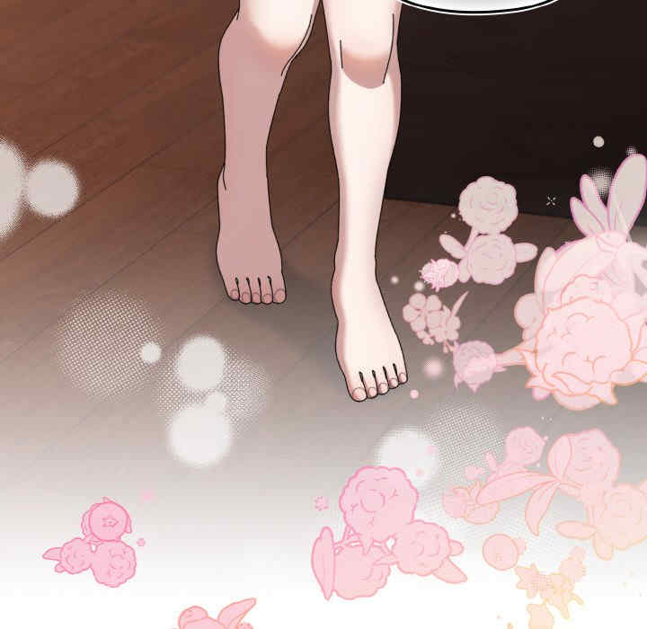 老大!请把女儿交给我!