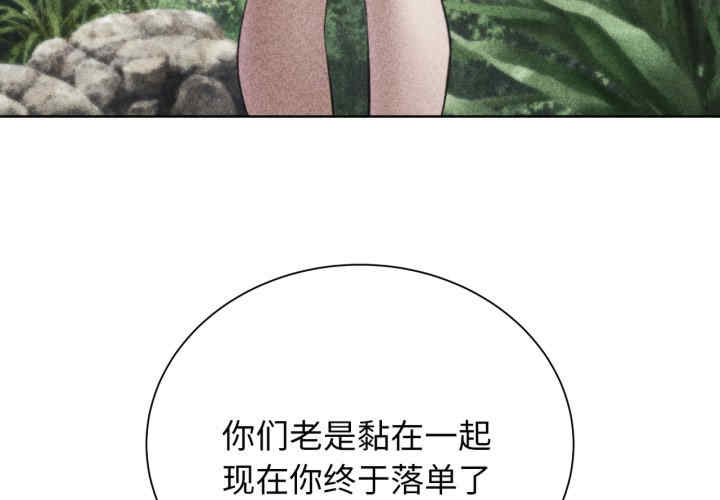 危险同学会