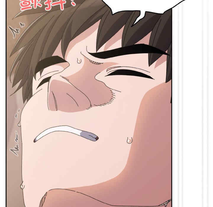 老大!请把女儿交给我!