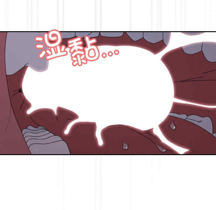 老大!请把女儿交给我!