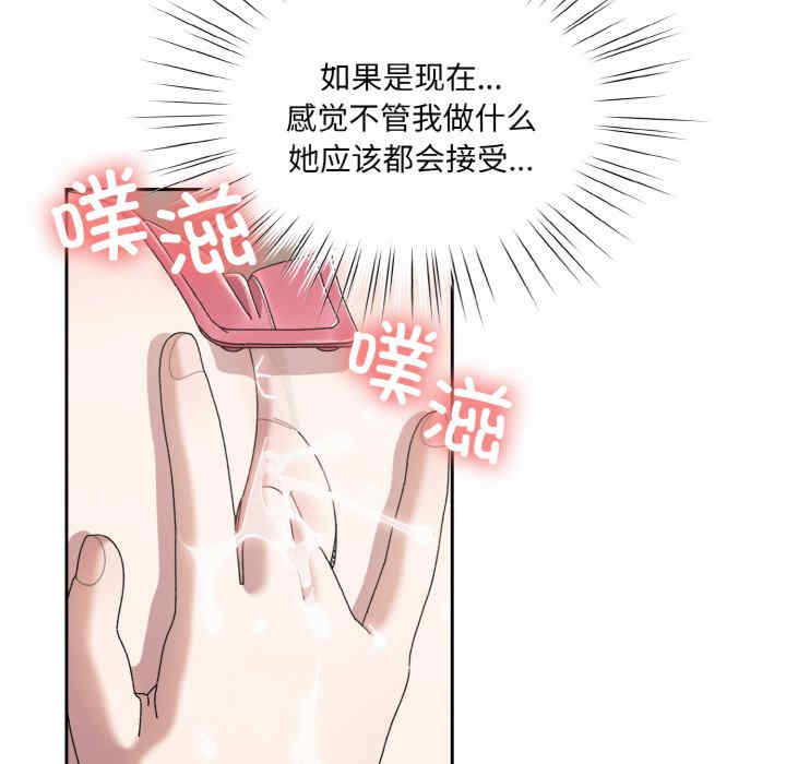 老大!请把女儿交给我!