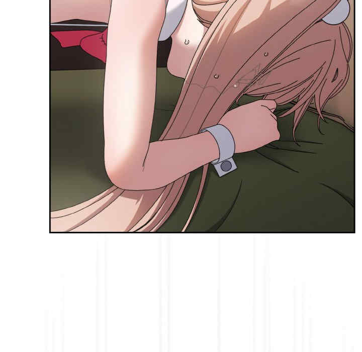 老大!请把女儿交给我!