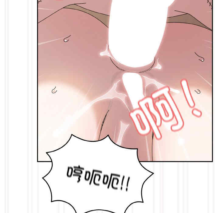 老大!请把女儿交给我!