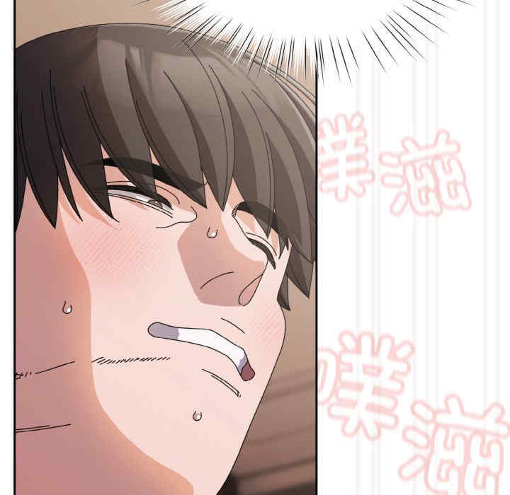 老大!请把女儿交给我!