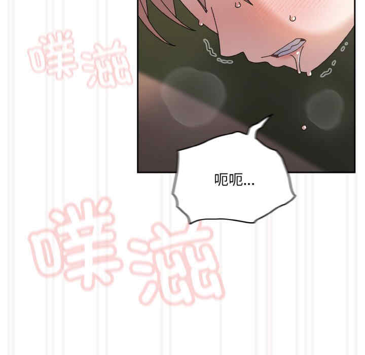 老大!请把女儿交给我!