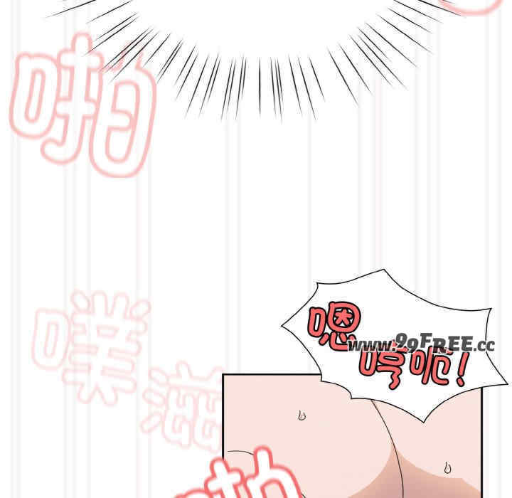 老大!请把女儿交给我!