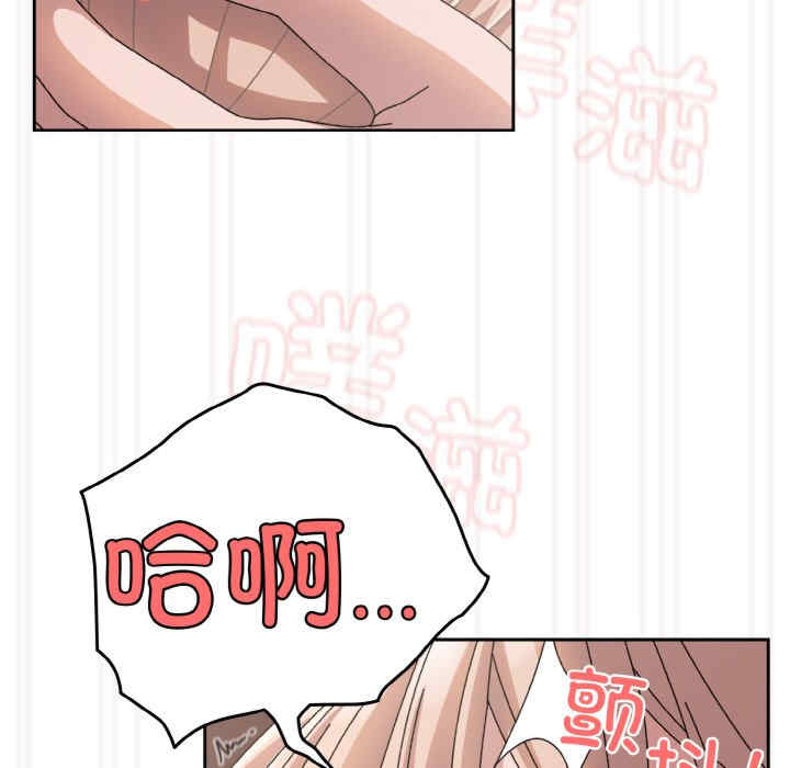 老大!请把女儿交给我!