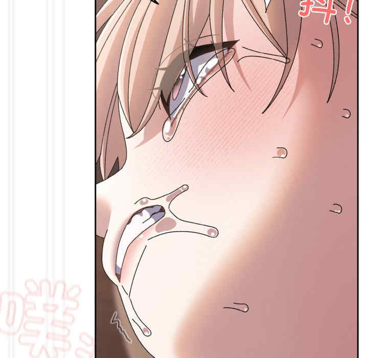 老大!请把女儿交给我!