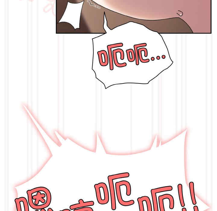 老大!请把女儿交给我!