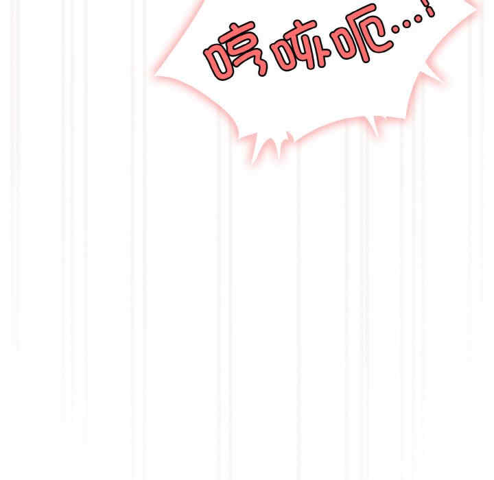 老大!请把女儿交给我!