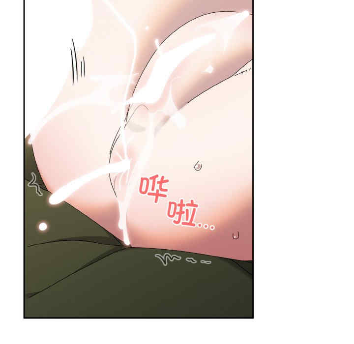 老大!请把女儿交给我!