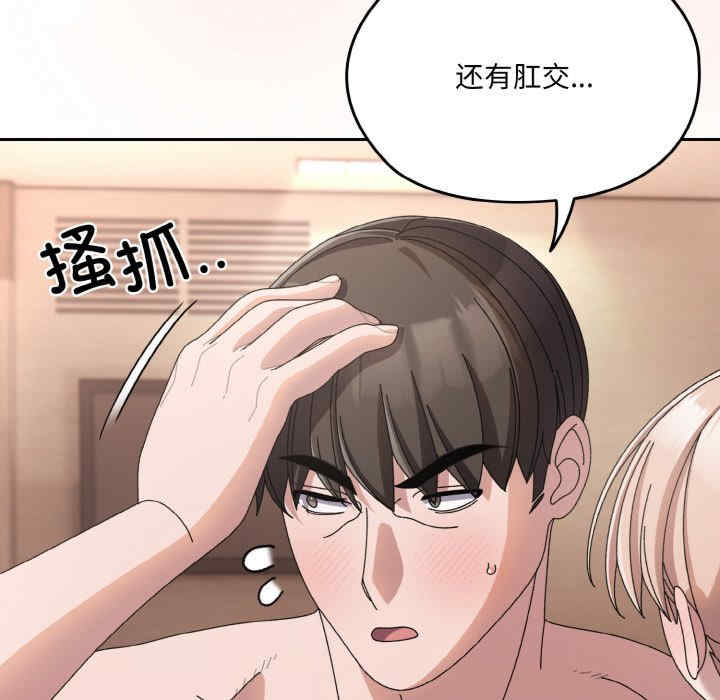 老大!请把女儿交给我!