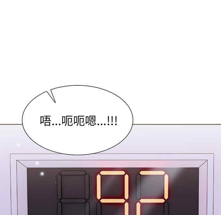 走不出的房间 第二季