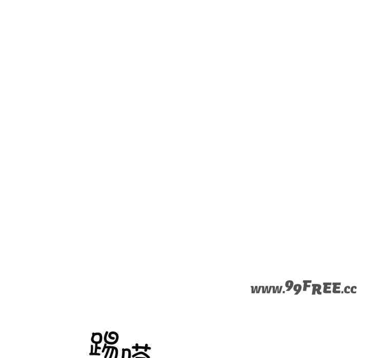 走不出的房间 第二季