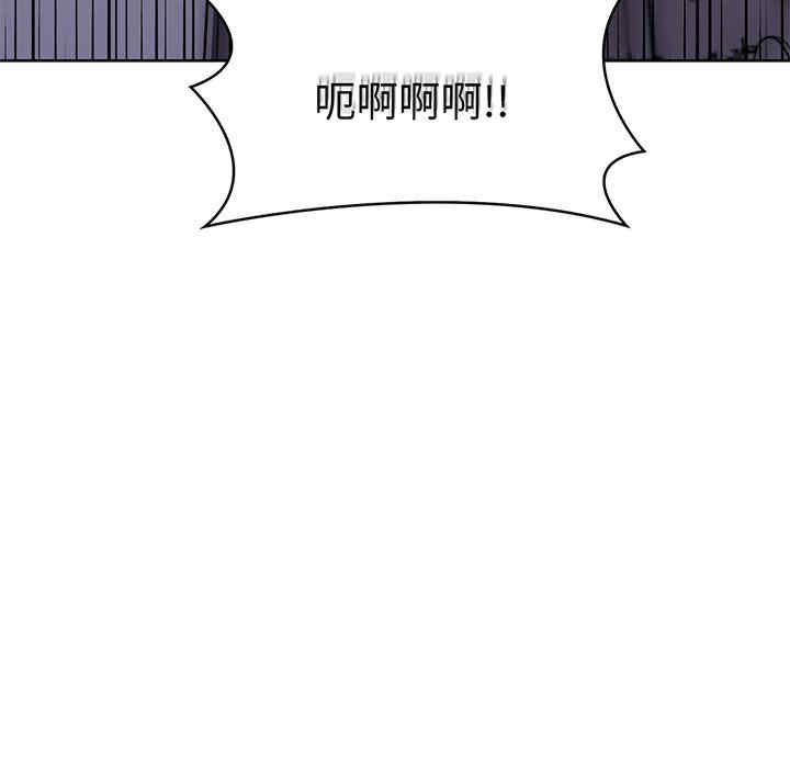 走不出的房间 第二季