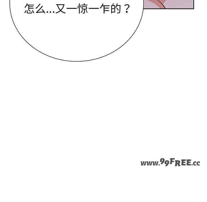 走不出的房间 第二季