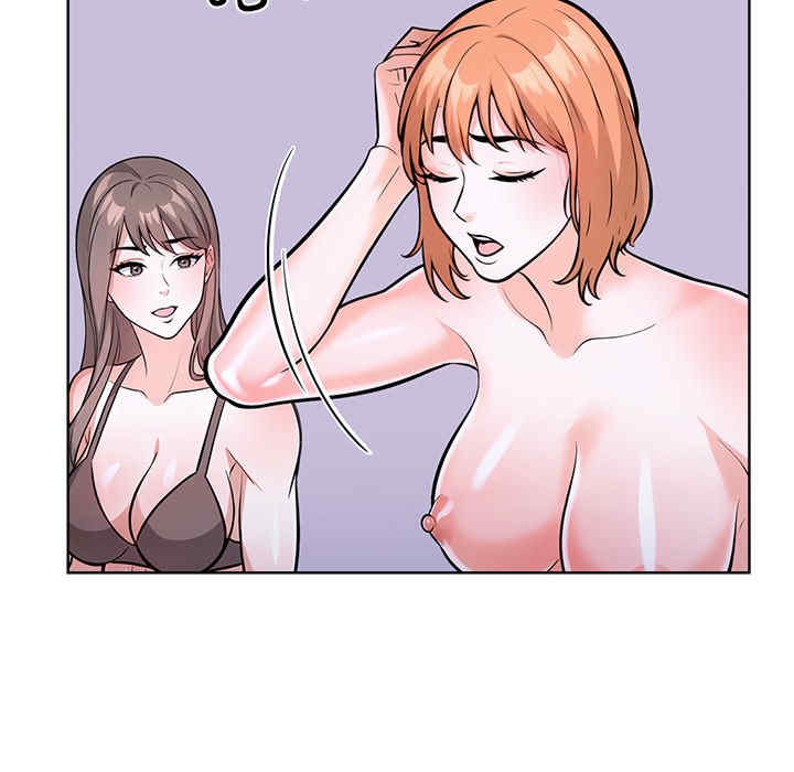 走不出的房间 第二季