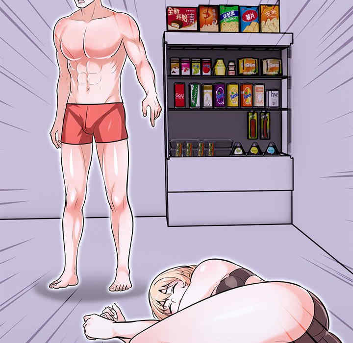 走不出的房间 第二季