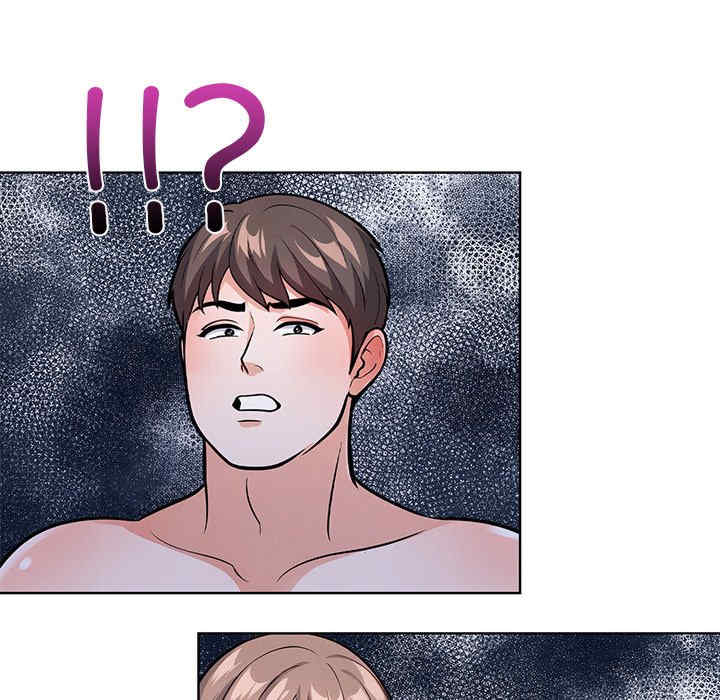 走不出的房间 第二季