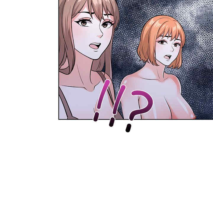 走不出的房间 第二季